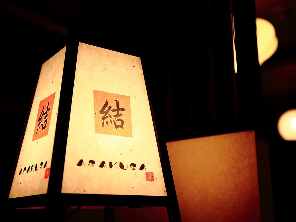 Appartamento Coto Yui Asakusa Tokyo