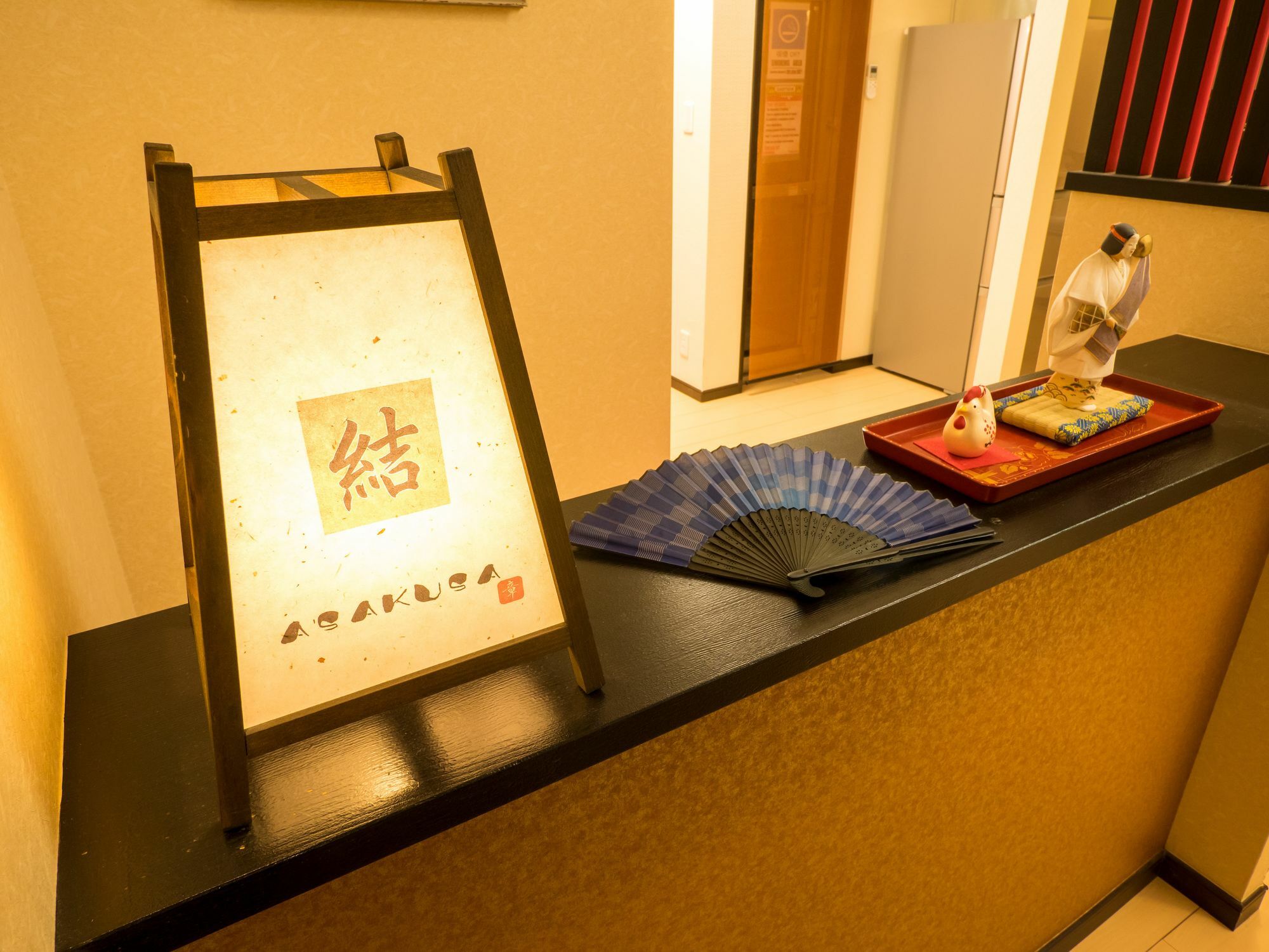 Appartamento Coto Yui Asakusa Tokyo